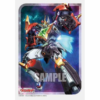 Bushiroad 卡套 Vol.786 カードファイト!! ヴァンガード『超次元ロボ ダイカイザー』