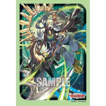 Bushiroad 卡套 Vol.789 カードファイト!! ヴァンガード『ベルグ・ザ・スカイルーラー』