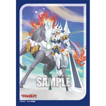 Bushiroad 卡套 Vol.790 カードファイト!! ヴァンガード『騎士王 アルフレッド』
