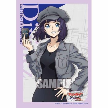 Bushiroad 卡套 Vol.797 カードファイト!! ヴァンガード『美夜呼ルカ』