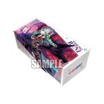 Bushiroad 收藏紙盒 Vol.308 カードファイト!! ヴァンガード『暁に煌めく聖なる灯 藍沢エマ』