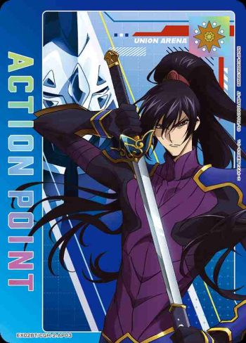 EX02BT/CGH-2-AP03 行動值卡(Code Geass 反逆的魯路修)