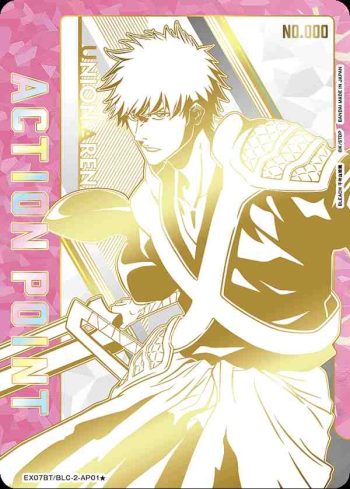 (異畫)EX07BT/BLC-2-AP01★ アクションポイントカード(BLEACH 千年血戦篇)