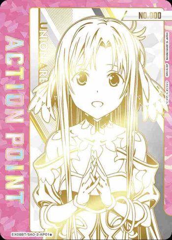 (異畫)EX08BT/SAO-2-AP01★ アクションポイントカード(ソードアート・オンライン)