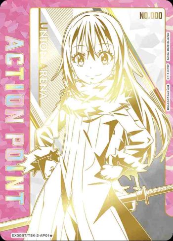 (異畫)EX09BT/TSK-2-AP01★ アクションポイントカード(転生したらスライムだった件)
