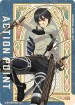 EX10BT/AOT-2-AP02 アクションポイントカード(進撃の巨人)
