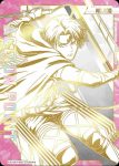 EX10BT/AOT-2-AP05 アクションポイントカード(進撃の巨人)