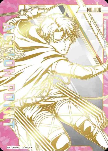 (異畫)EX10BT/AOT-2-AP04 アクションポイントカード(進撃の巨人)
