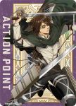 EX10BT/AOT-2-AP05 アクションポイントカード(進撃の巨人)