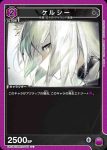 EX11BT/ARK-2-053 U 博士