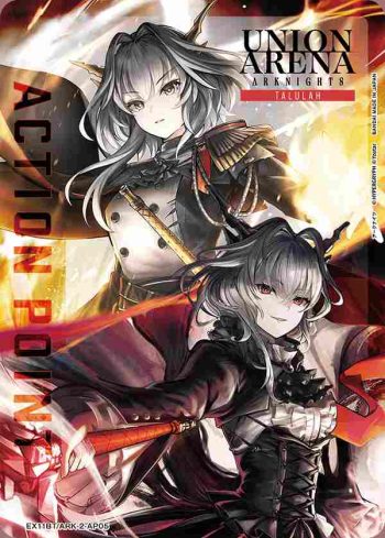 EX11BT/ARK-2-AP05 行動值卡(明日方舟)