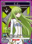 UA01BT/CGH-1-007 SR C.C.