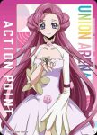 UA01BT/CGH-1-AP04 行動值卡(Code Geass 反逆的魯路修)