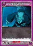UA08BT/BLC-1-044 C 阿近