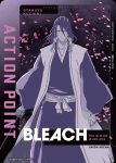 UA08BT/BLC-1-AP01 アクションポイントカード(BLEACH 千年血戦篇)