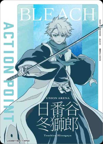 UA08BT/BLC-1-AP03 アクションポイントカード(BLEACH 千年血戦篇)