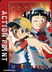UA09ST/BTR-1-AP01 アクションポイントカード(僕とロボコ)