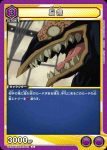 UA10BT/MHA-1-021 U 脳無