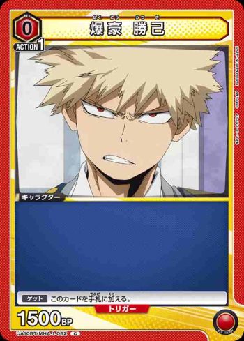 UA10BT/MHA-1-082 C 爆豪 勝己