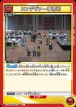 UA10BT/MHA-1-097 R 榴弾砲着弾