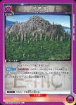 UA14BT/DST-1-061 U ケータイ