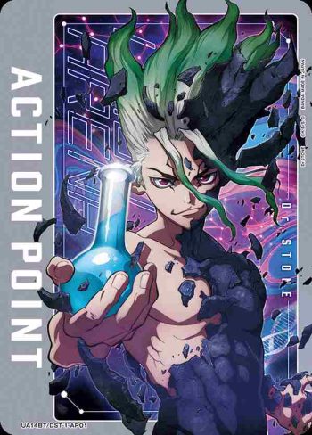 UA14BT/DST-1-AP01 アクションポイントカード(Dr.STONE)