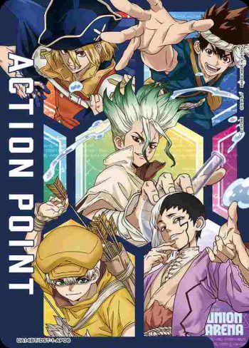 UA14BT/DST-1-AP06 アクションポイントカード(Dr.STONE)