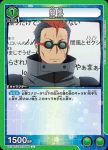 UA15BT/SAO-1-096 U バギー