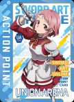 UA15BT/SAO-1-AP03 アクションポイントカード(ソードアート・オンライン)