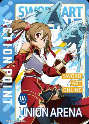 UA15BT/SAO-1-AP04 アクションポイントカード(ソードアート・オンライン)