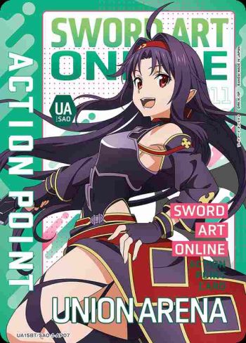 UA15BT/SAO-1-AP07 アクションポイントカード(ソードアート・オンライン)
