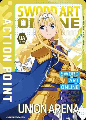 UA15BT/SAO-1-AP08 アクションポイントカード(ソードアート・オンライン)