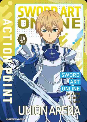 UA15BT/SAO-1-AP09 アクションポイントカード(ソードアート・オンライン)