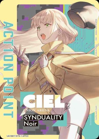UA16BT/SYN-1-AP03 アクションポイントカード(SYNDUALITY Noir)