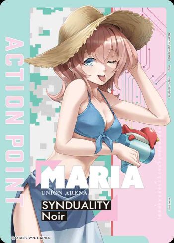 UA16BT/SYN-1-AP04 アクションポイントカード(SYNDUALITY Noir)