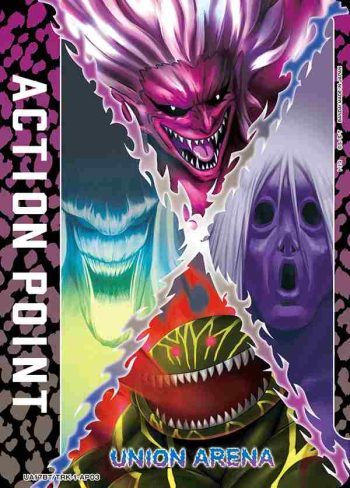 UA17BT/TRK-1-AP03 アクションポイントカード(トリコ)