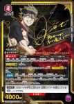 UA20BT/BCV-1-005 C グレイ