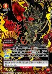 UA20BT/BCV-1-076 U グレイ