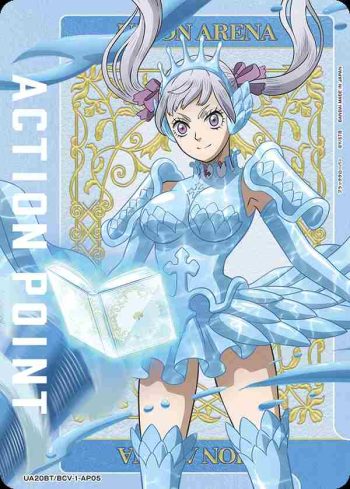 UA20BT/BCV-1-AP05 アクションポイントカード(ブラッククローバー)