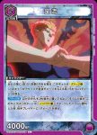 UA21BT/YYH-1-018 U 是流