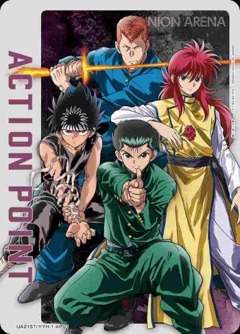 UA21ST/YYH-1-AP01 アクションポイントカード(幽☆遊☆白書)