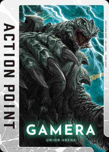 UA22BT/GMR-1-AP01 アクションポイントカード(GAMERA -Rebirth-)
