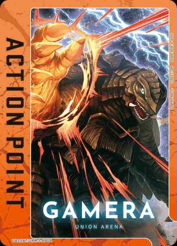 UA22BT/GMR-1-AP04 アクションポイントカード(GAMERA -Rebirth-)