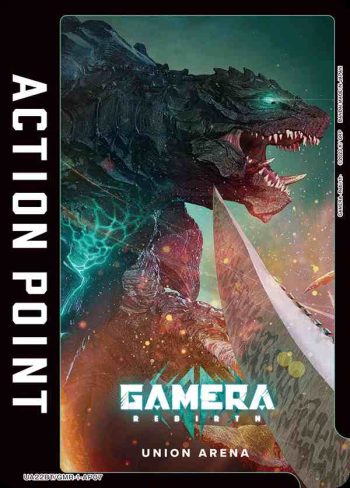 UA22BT/GMR-1-AP07 アクションポイントカード(GAMERA -Rebirth-)