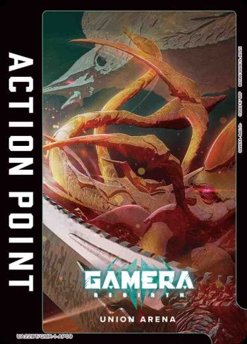 UA22BT/GMR-1-AP09 アクションポイントカード(GAMERA -Rebirth-)
