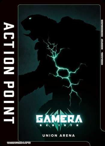 UA22BT/GMR-1-AP10 アクションポイントカード(GAMERA -Rebirth-)