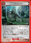 UA23BT/AOT-1-095 U 地下室