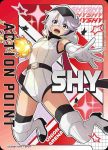 UA24BT/SHY-1-AP08 アクションポイントカード（SHY）