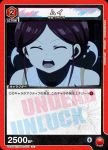 UA25BT/AND-1-074 U 円卓