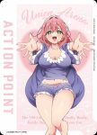 UA26BT/RLY-1-AP02 行動點數卡（超超超超超喜歡你的100個女朋友）